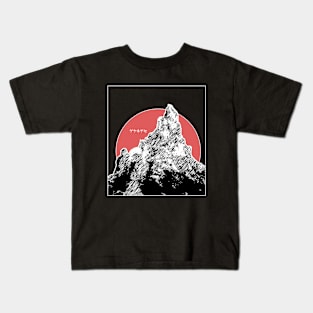 Mountain Graphic Kids T-Shirt